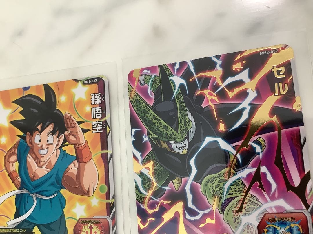 ドラゴンボールヒーローズカード　ゴジータ　孫悟空　セル