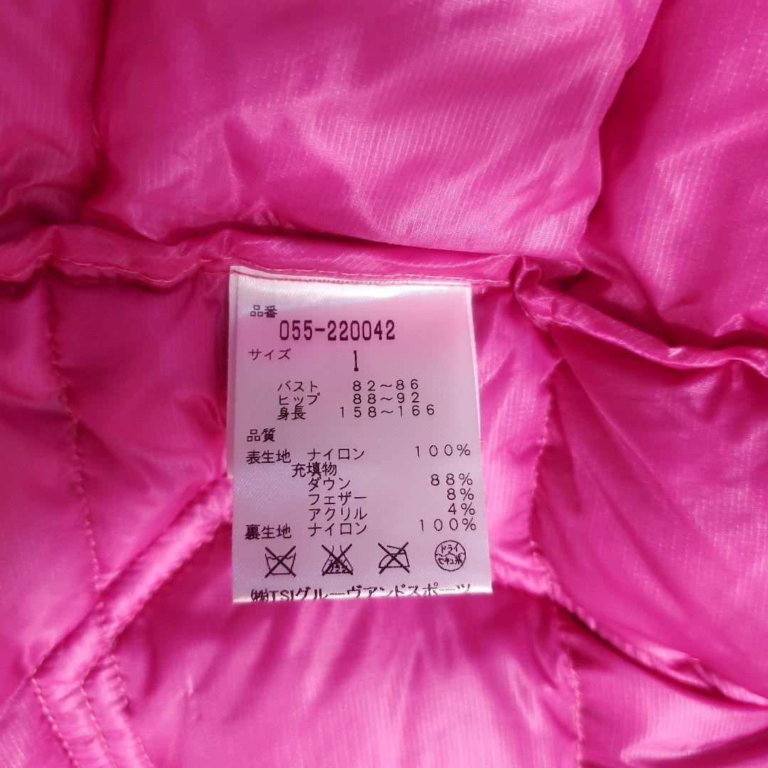 パーリーゲイツ　ダウンジャケット レディース