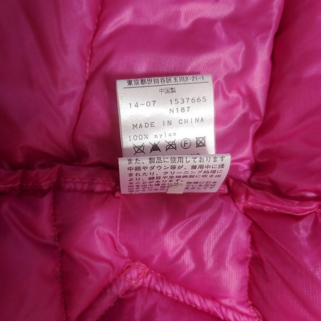 パーリーゲイツ　ダウンジャケット レディース