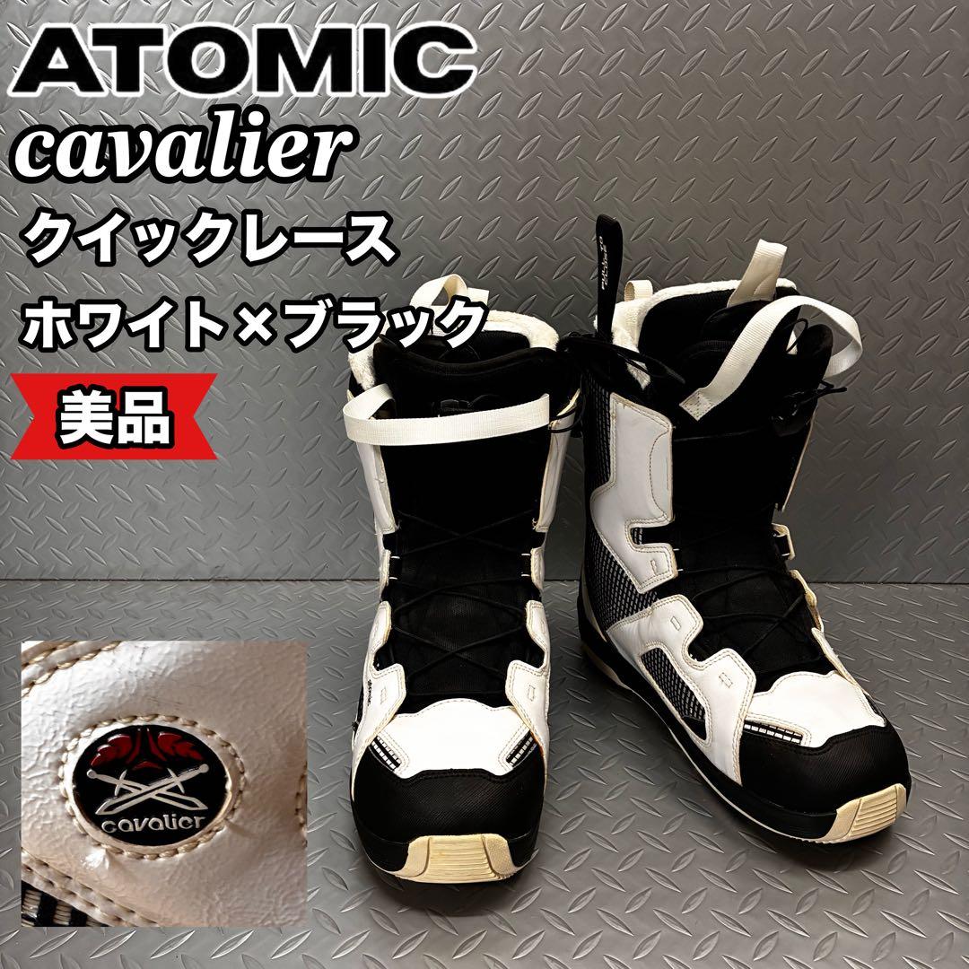 【美品】アトミック CAVALIER スノボブーツ 27.5cm クイックレース