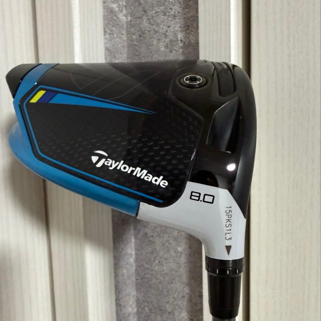 超ハードスペック テーラーメイドSiM2 8° Diamana PD 70 tx