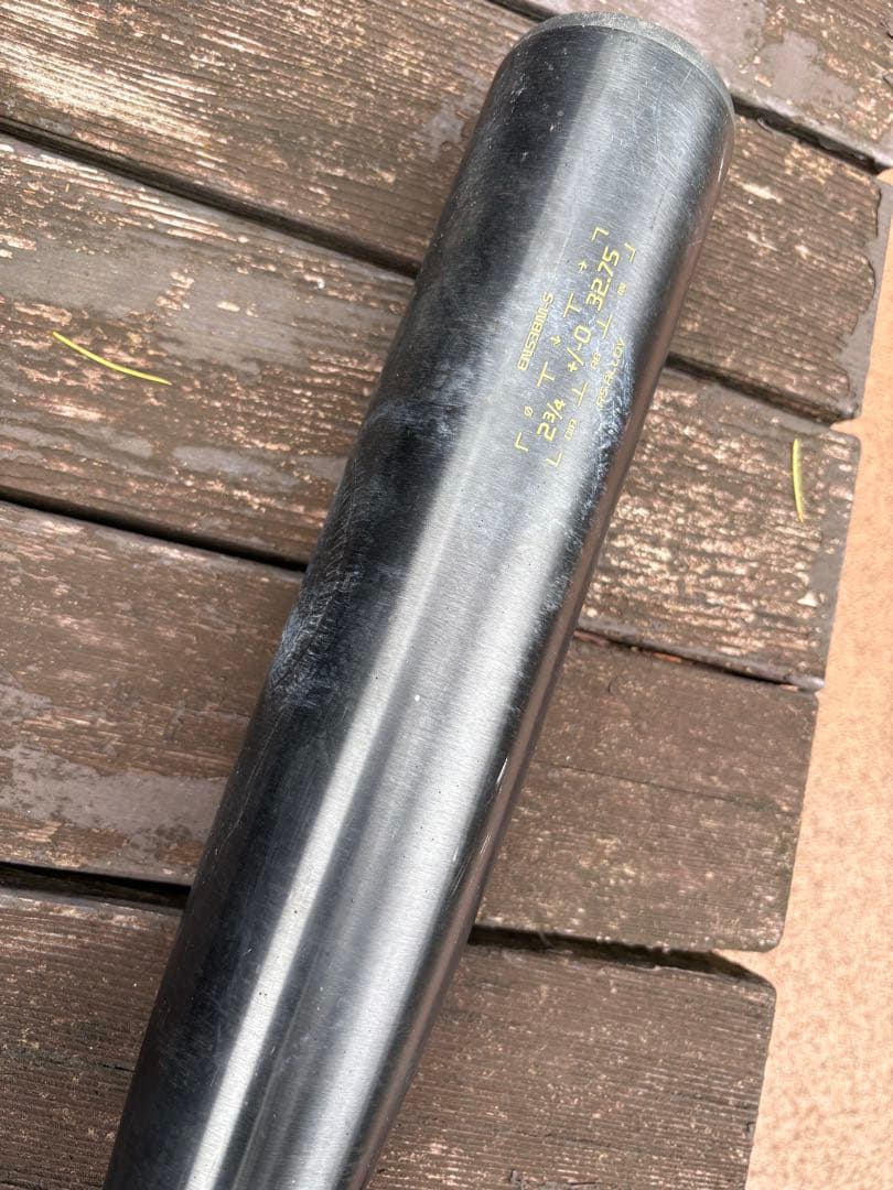 【美品】EASTON ブラックマジック 軟式用バット 83cm 740g