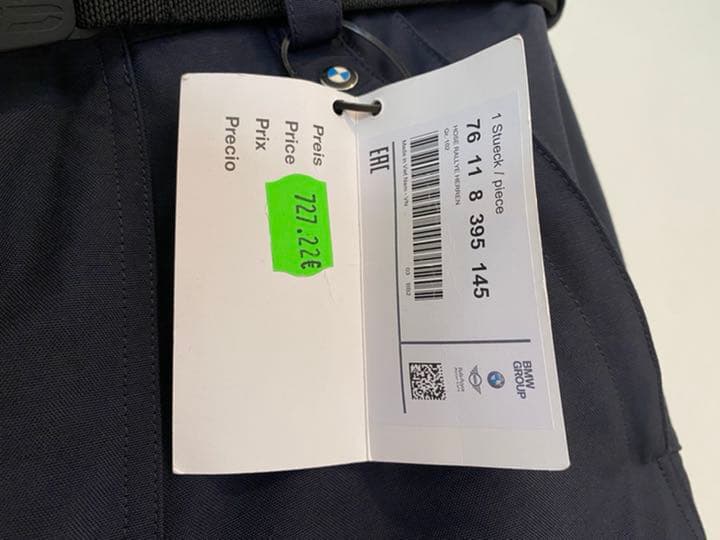 値段交渉可。 Motorrad モトラッド　ラリーパンツ　新品