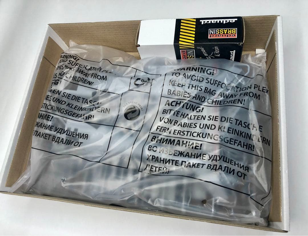 エデュアルド 1/48 ハインドD Mi-24D リミテッドエディション