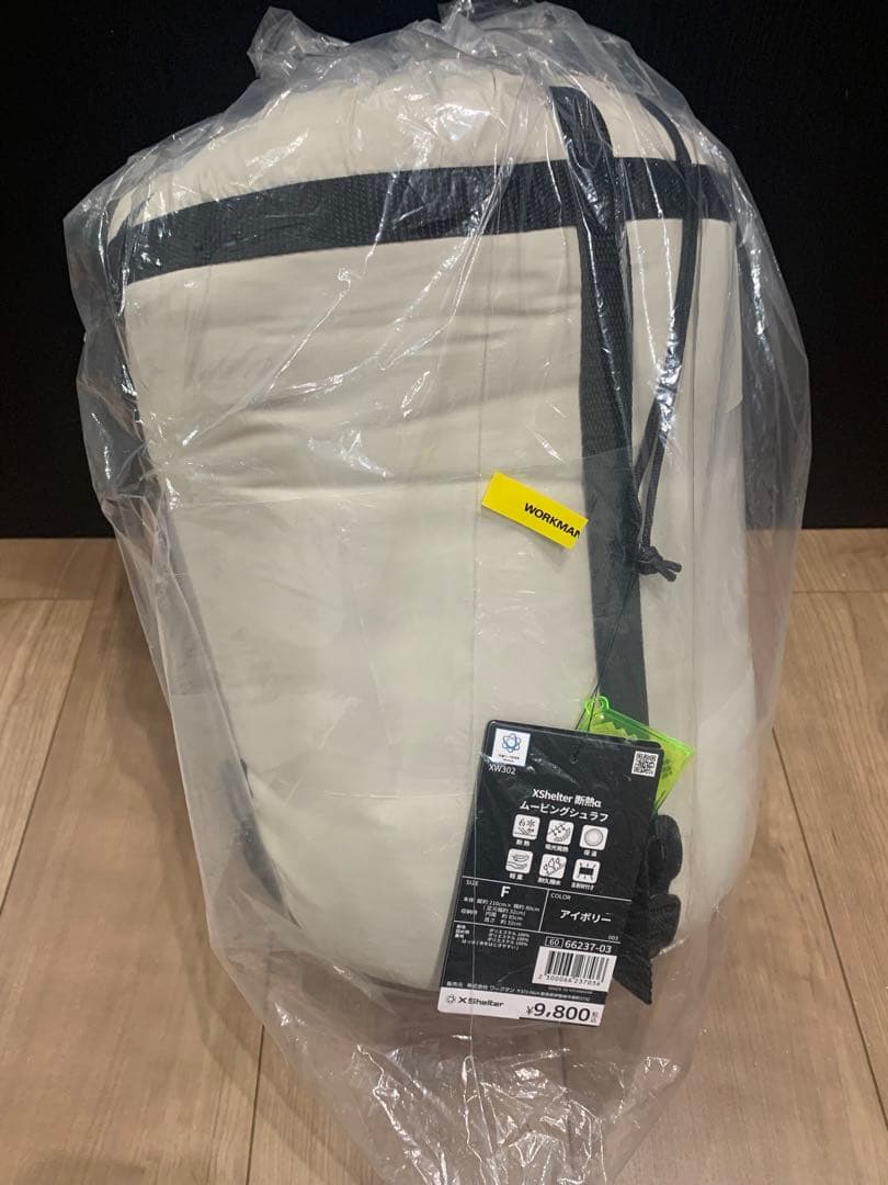 ワークマン X Shelter 寝袋・シュラフ