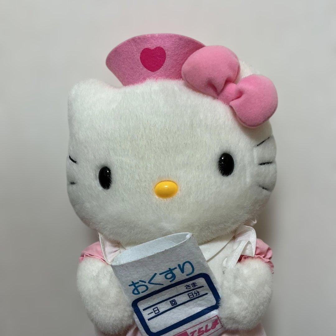 ハローキティ　ドラッグてらしま　ナース　ぬいぐるみ