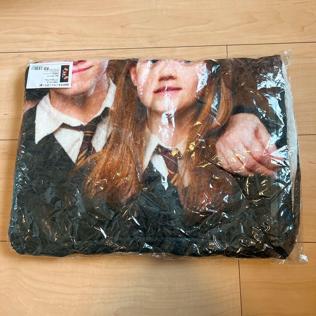 ★Harrypotter ウィーズリー家 BIGタオル
