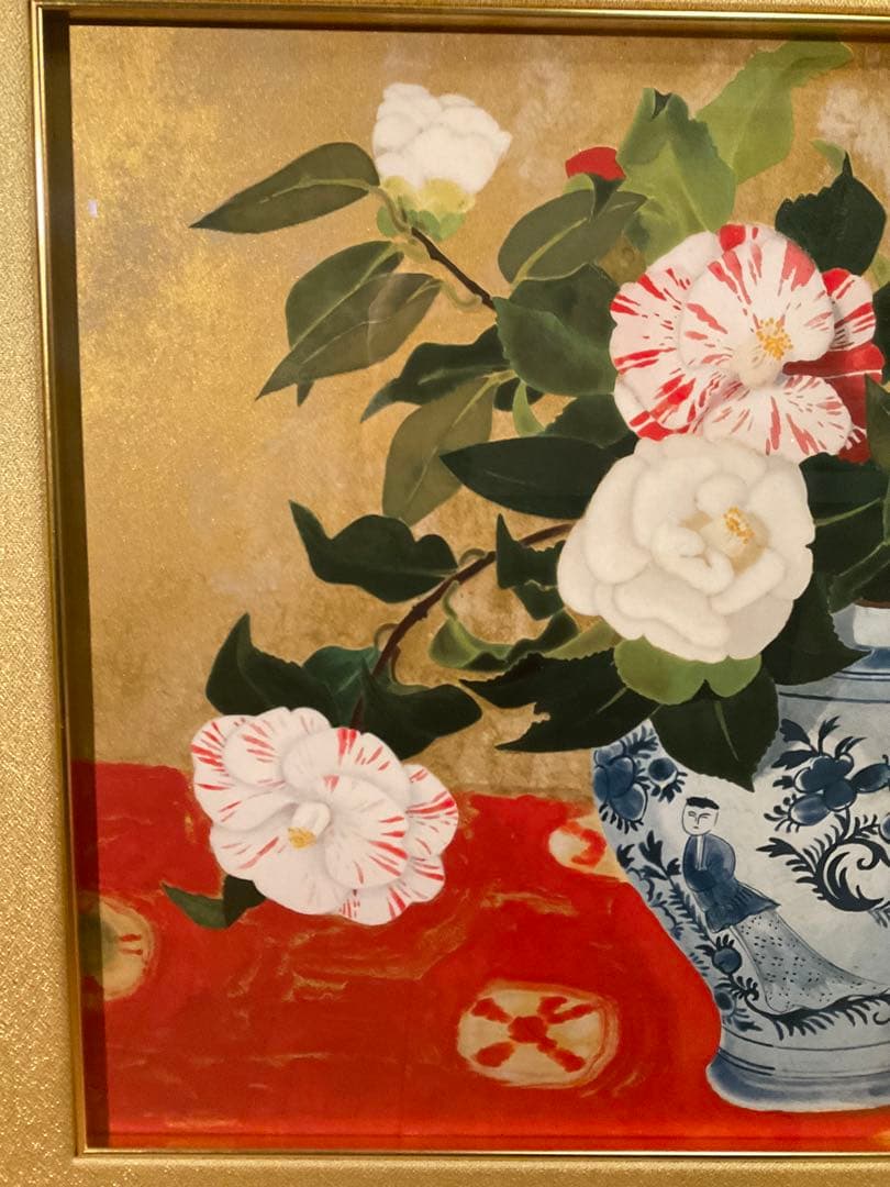 小倉遊亀　「椿」　彩美版　作品証明シール有り