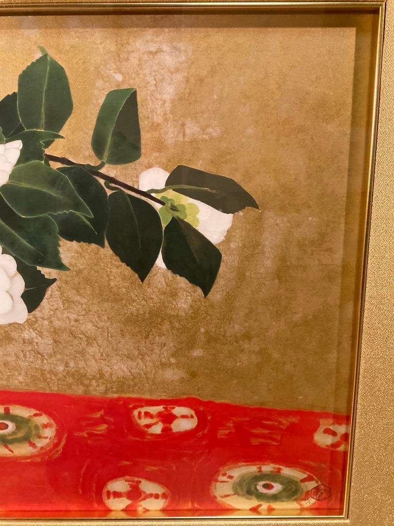 小倉遊亀　「椿」　彩美版　作品証明シール有り