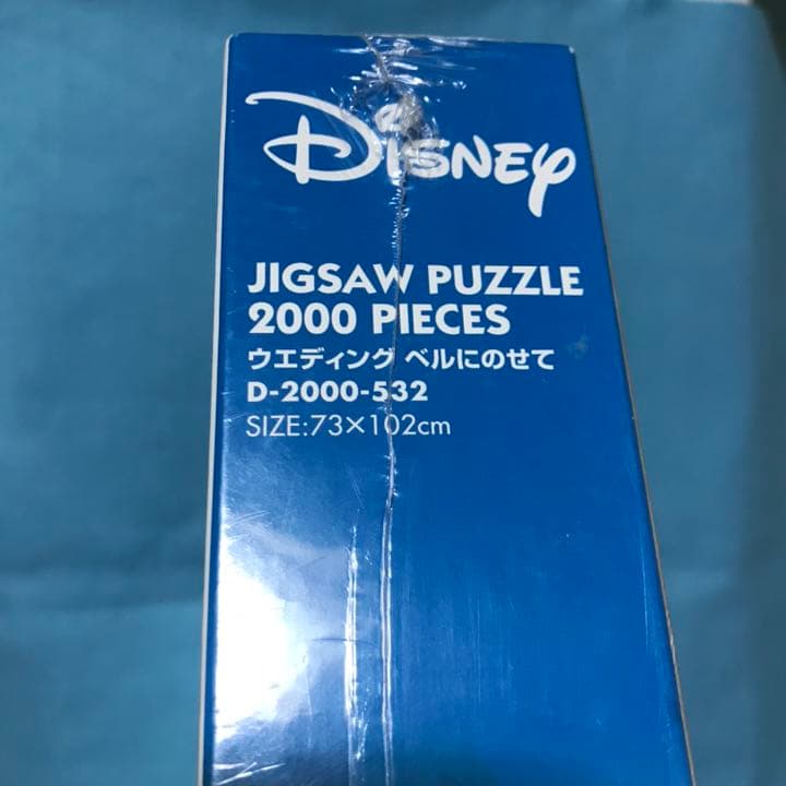 【新　品】ディズニー　パズル 2000ピース　ウエディングベルにのせて