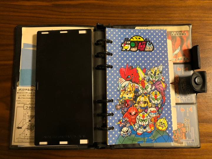 SD ガンダム バインダー