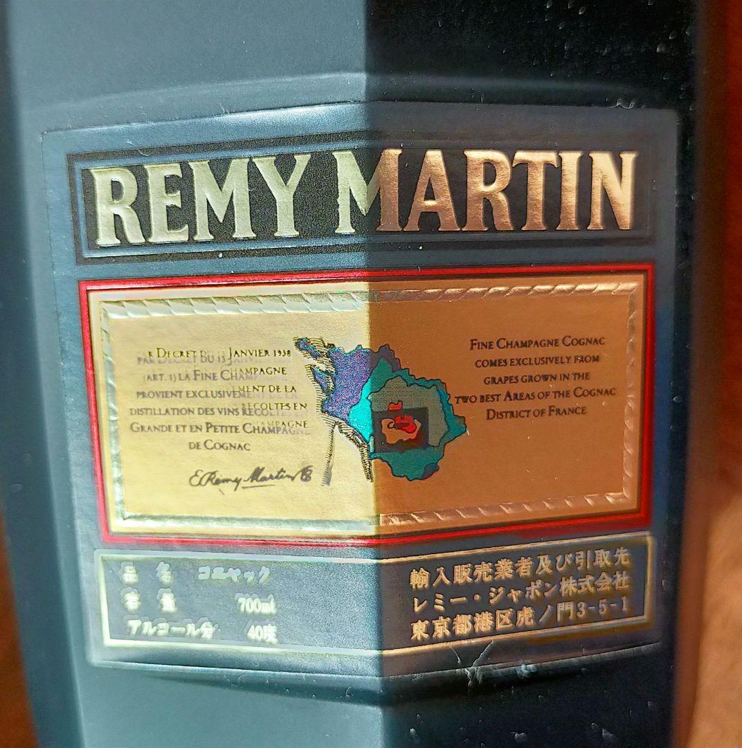 ★　レミーマルタンのスーペリアファインシャンパンコニャック　新品未開封　古酒