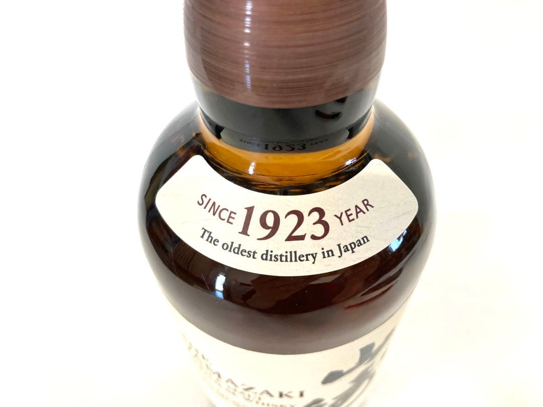 未開栓 サントリー 山崎 シングルモルトウイスキー ノンエイジ 700ml