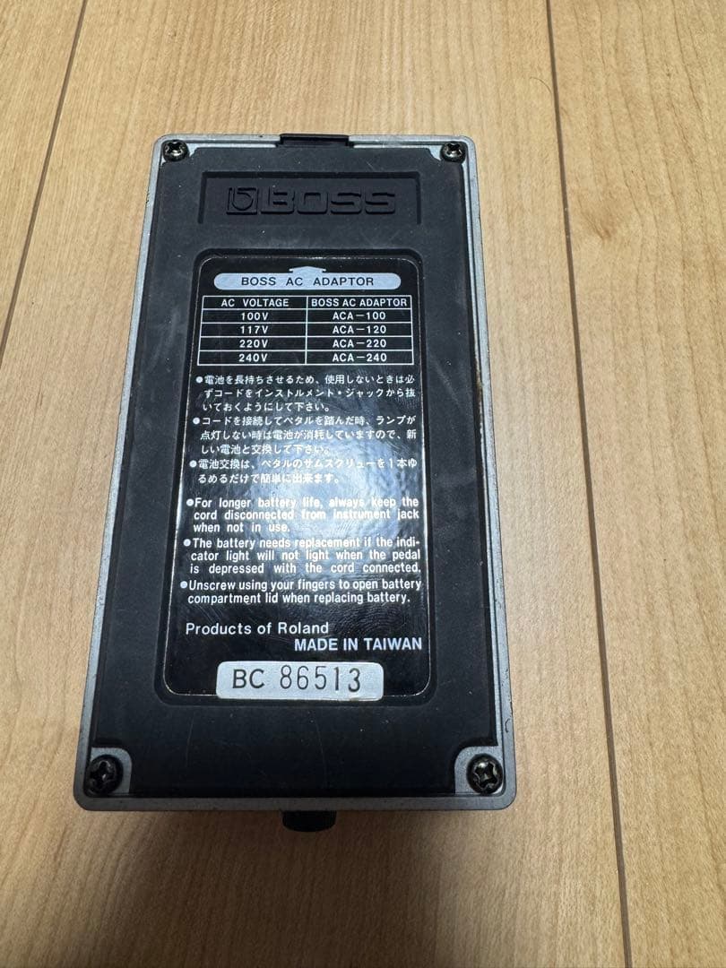 BOSS OCTAVE OC-2 オクターブエフェクター