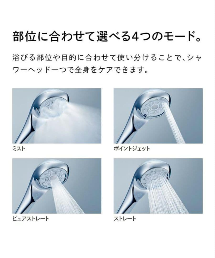 新品未開封♡ReFa FINE BUBBLE U　シルバー　正規品