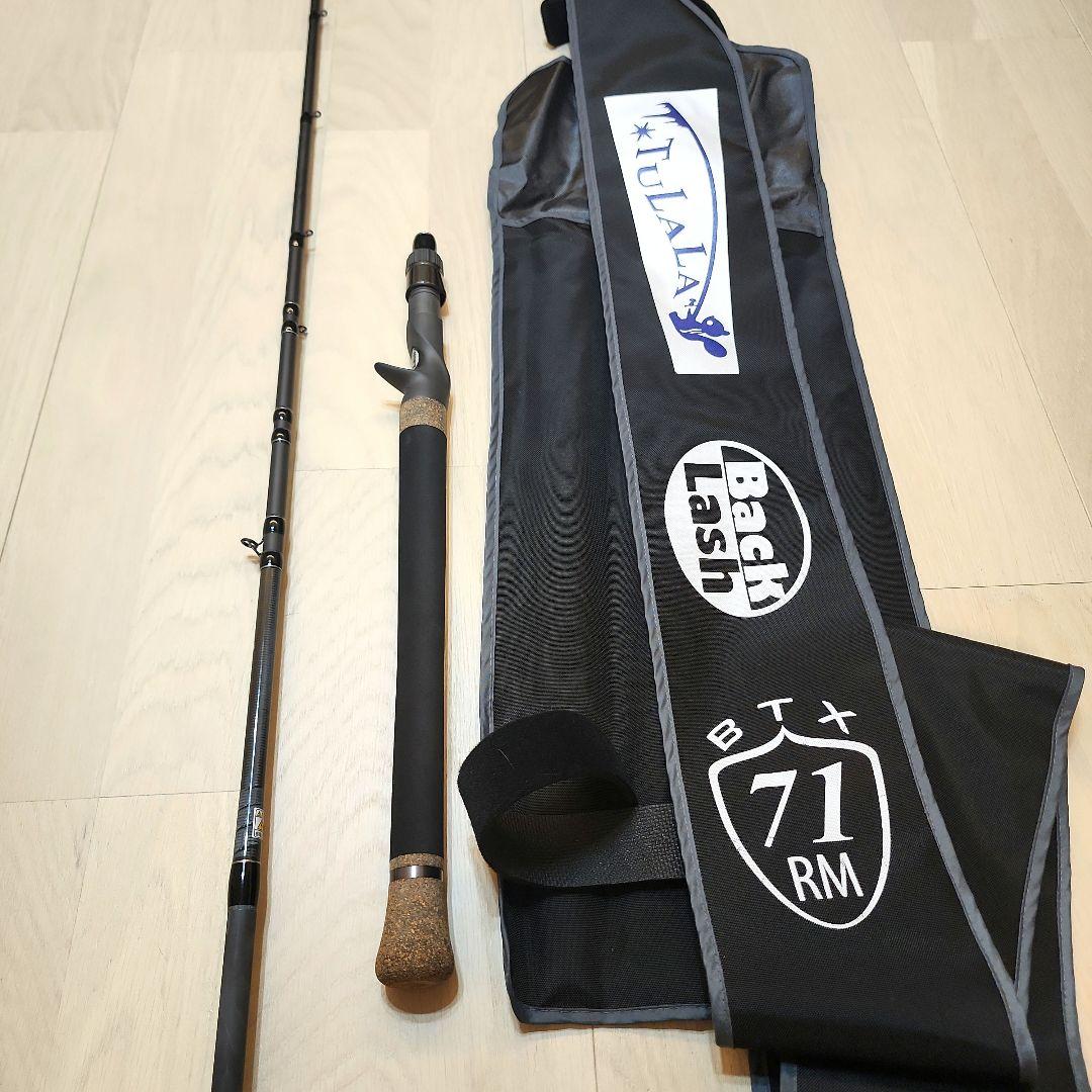 【美品】ツララ　限定商品　TULALAMonstruo71BTX