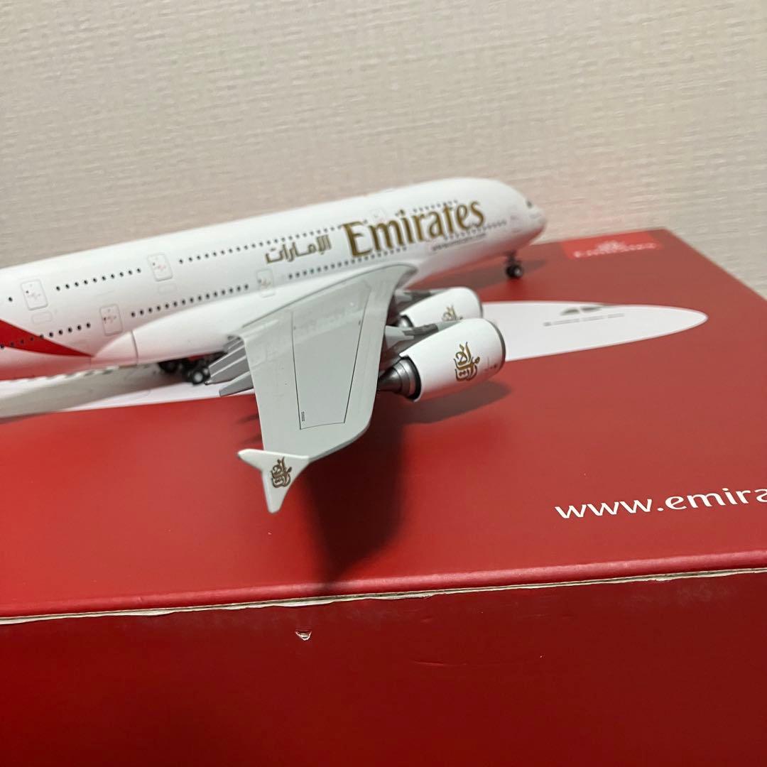 エアバス A380-800 1/200 ジェミニジェッツ