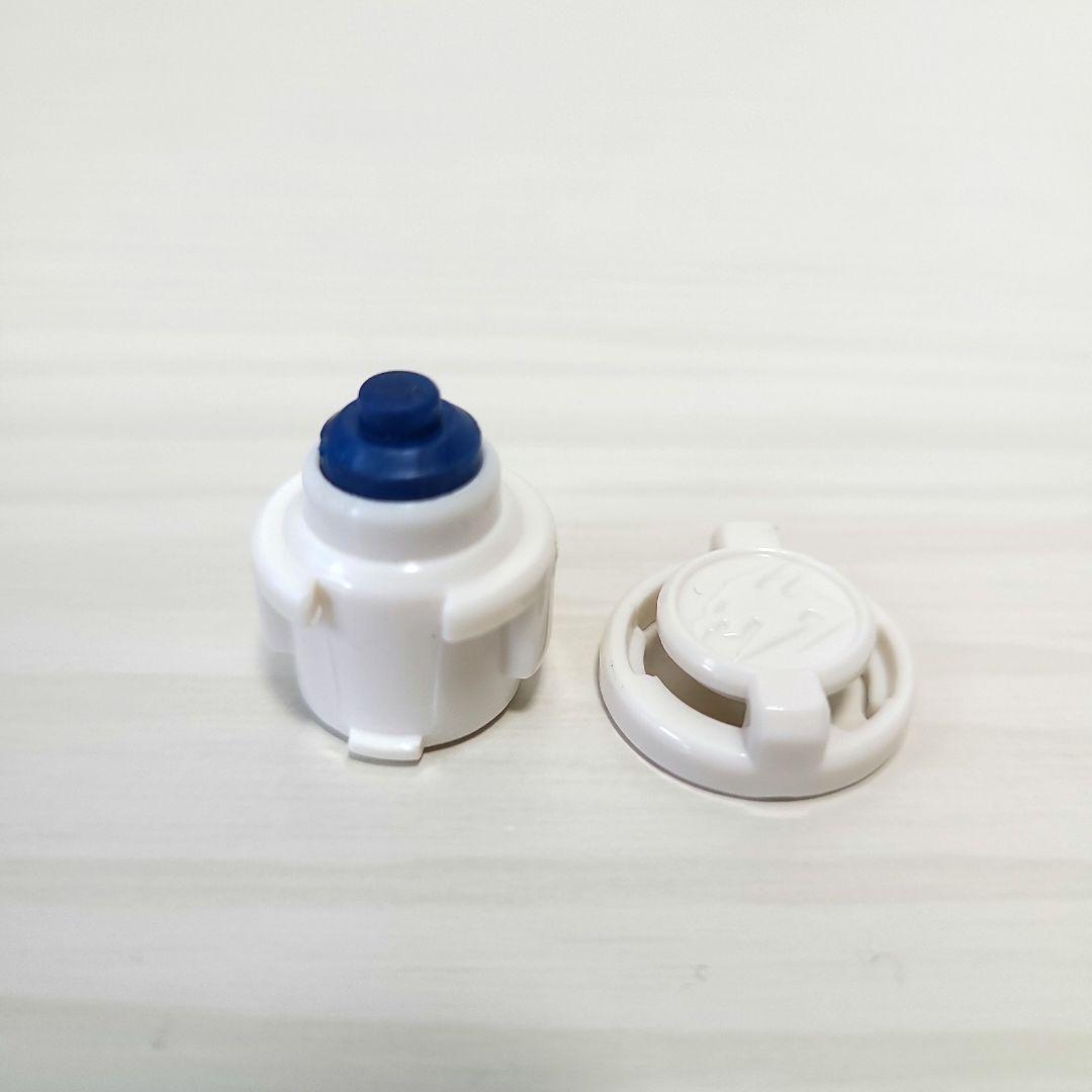 ベイブレード ドラグーンMS