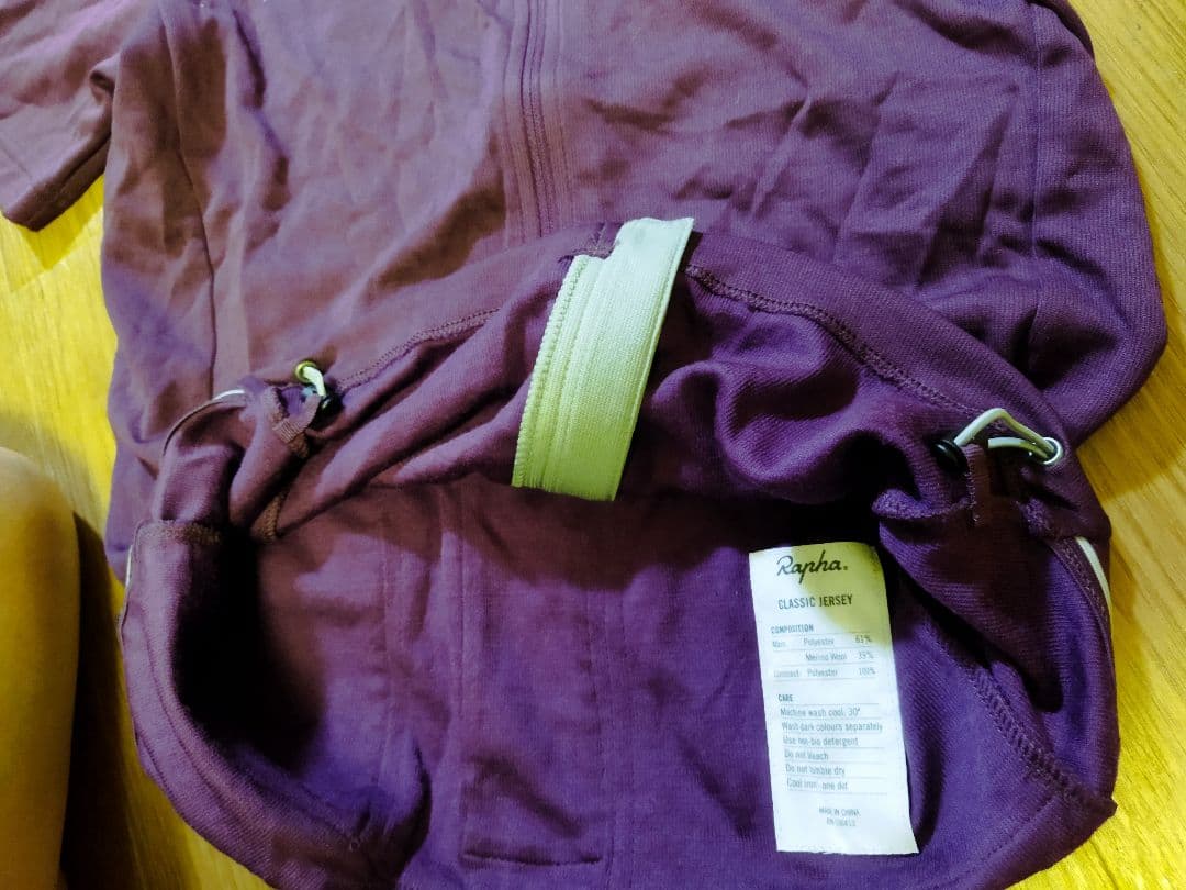 ラファ　クラシックジャージ