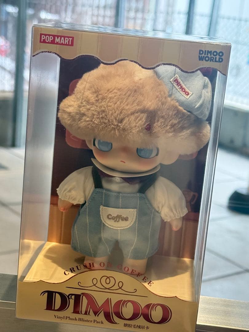 DIMOO CRUSH ON Coffee キーホルダー ぬいぐるみペンダント