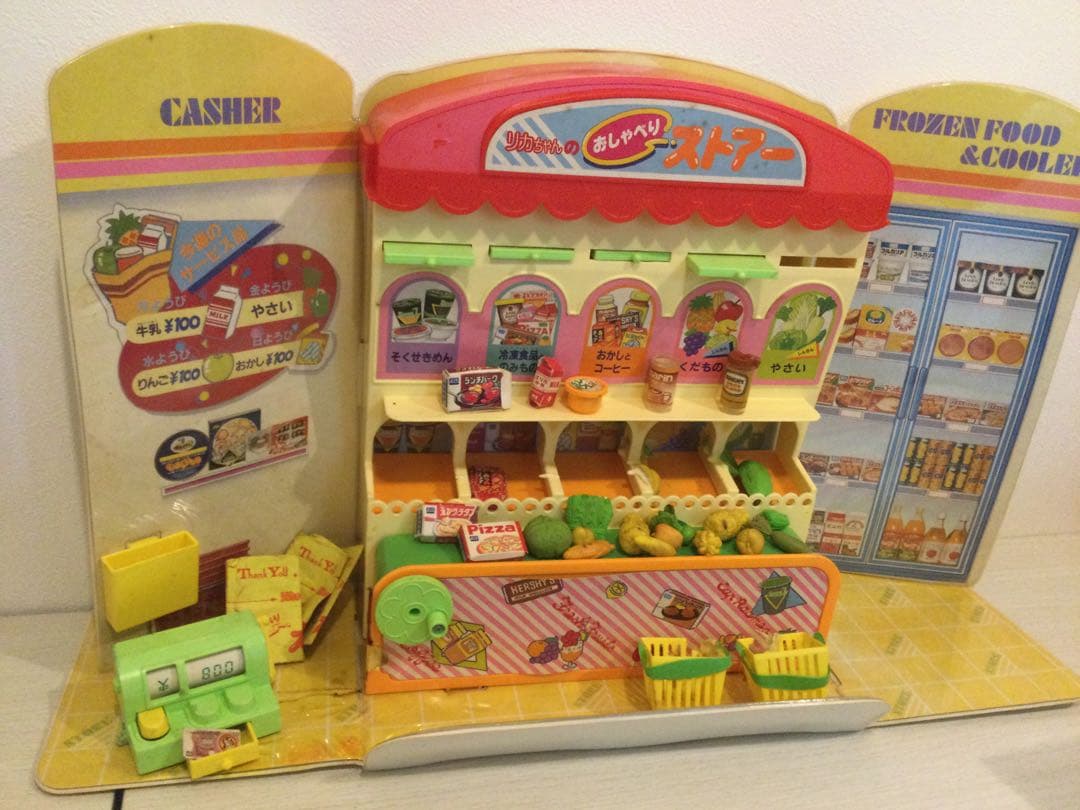 注目！旧タカラ　リカちゃんのおしゃべりストア　人形4体着き　昭和レトロ　ジャンク