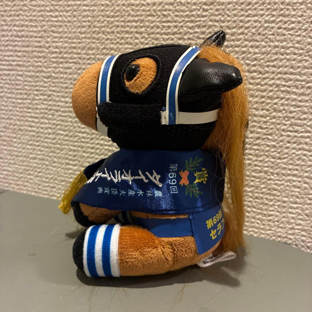 セラフィックコール　クラブ限定　アイドルホース　ぬいぐるみ　sサイズ