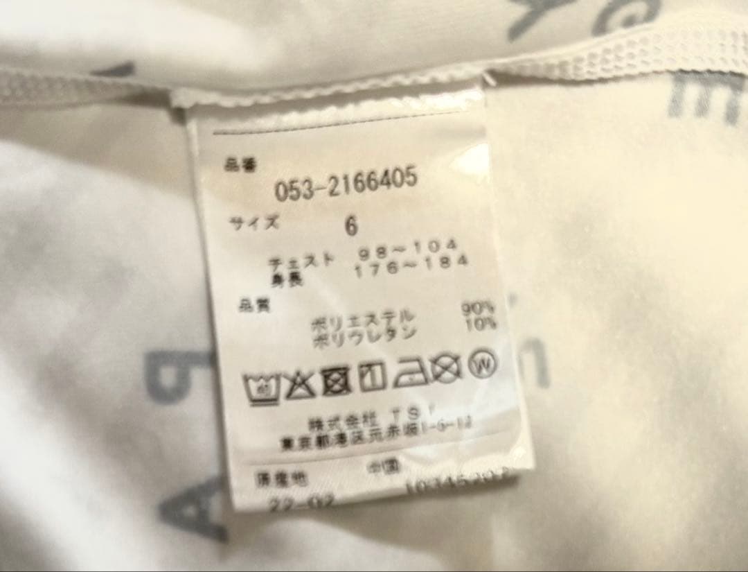 新品未使用 パーリーゲイツ/長袖ハイネックカットソー(6)XL