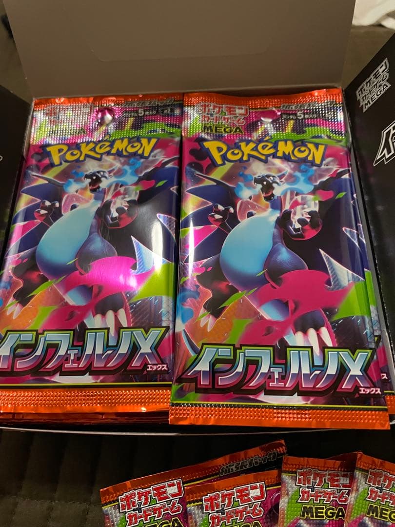 ポケモンカードゲーム インフェルノX 82パック　サーチ済み　未開封　box