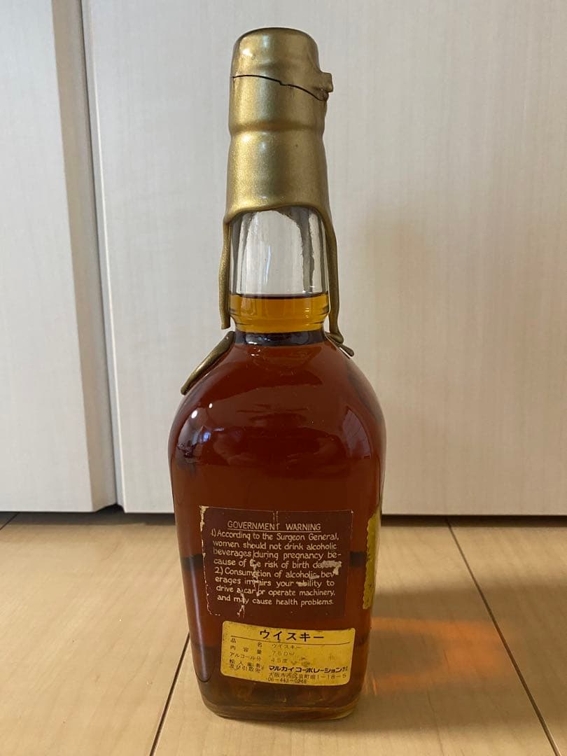 メーカーズマークMaker'sMark SIVゴールドトップ750ml 45%