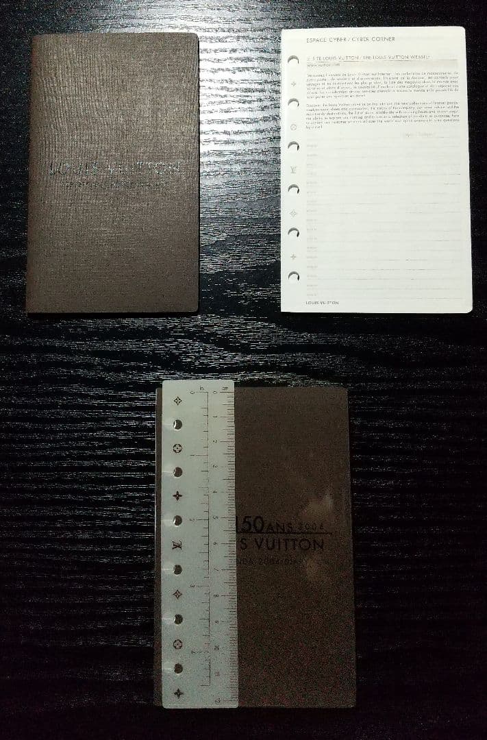 ルイヴィトン 150周年2004 アジェンダレフィル louis vuitton