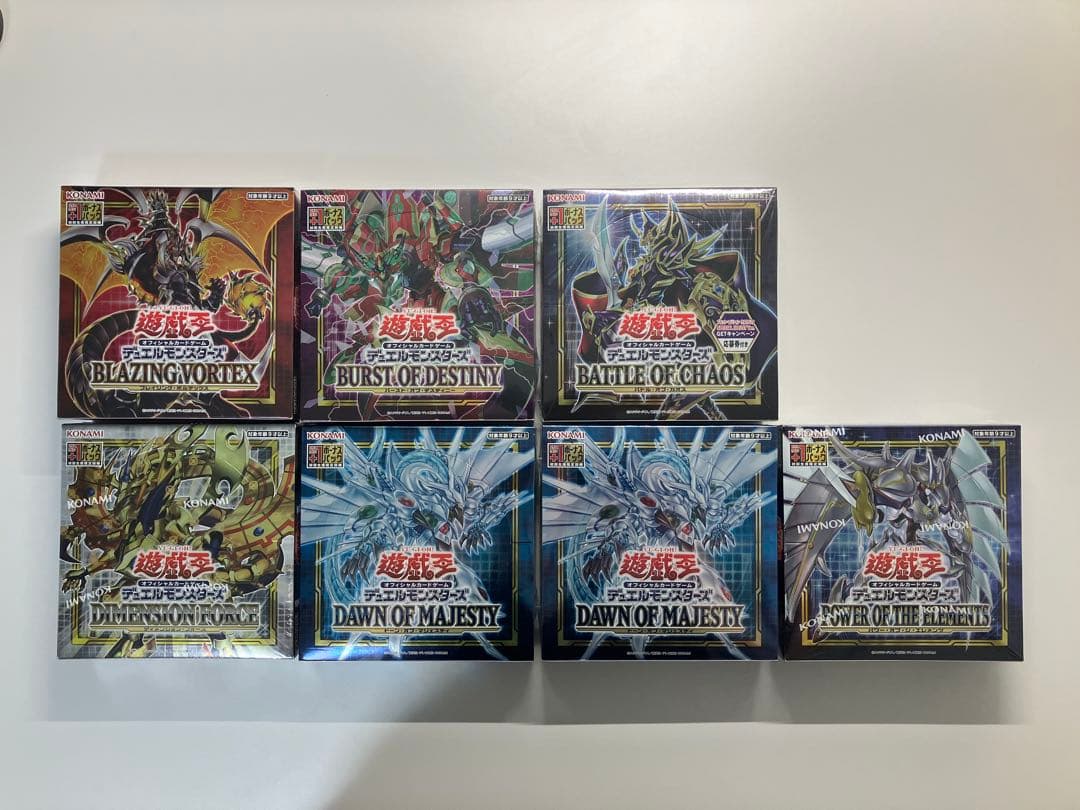 遊戯王OCGデュエルモンスターズ シュリンク付き 新品 未開封 ボックス 引退品