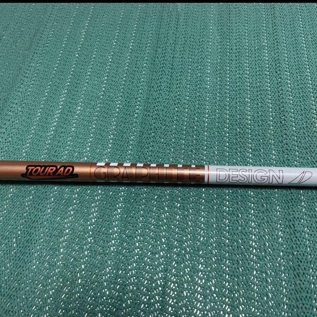 TaylorMade Qi35 ドライバー（9.0°）TOUR AD GC-6S