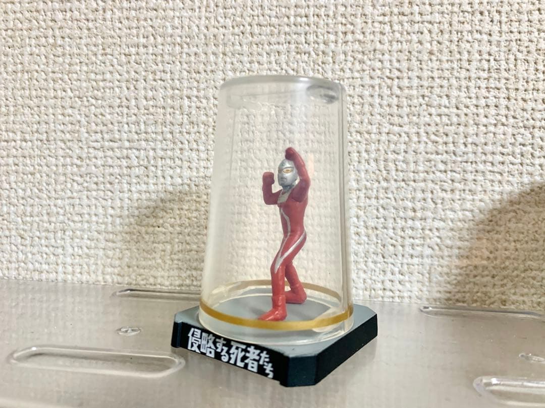 ［美品］ ウルトラ怪獣名鑑/ウルトラセブン/ 「侵略する死者たち」