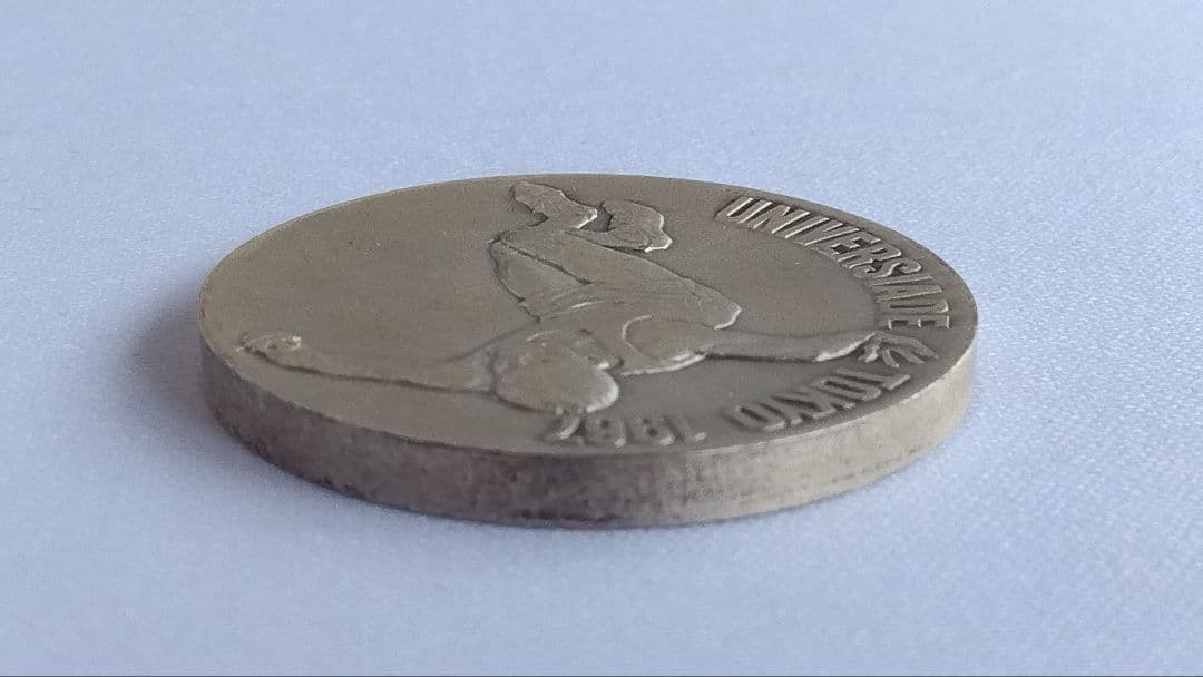 ユニバーシアード東京大会1967記念銀メダル　造幣局製925刻印　ケース付き