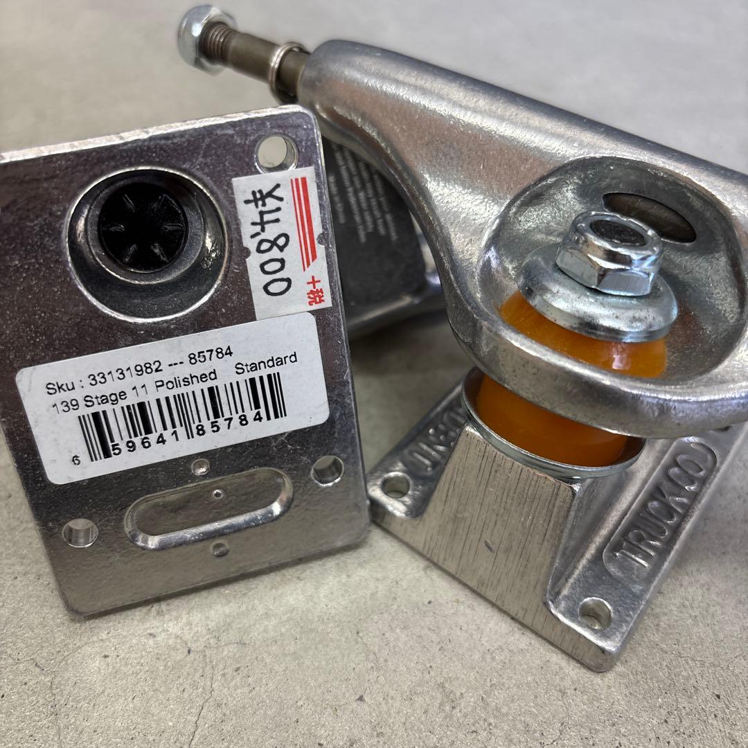 INDEPENDENT トラック Stage11 Standard 139