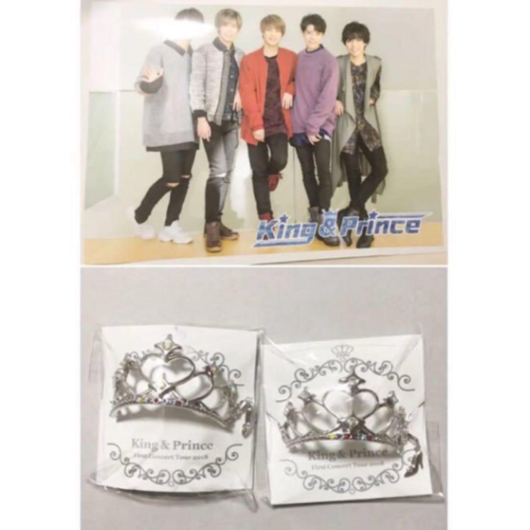 キンプリ King&Prince グッズ 大量まとめ売り