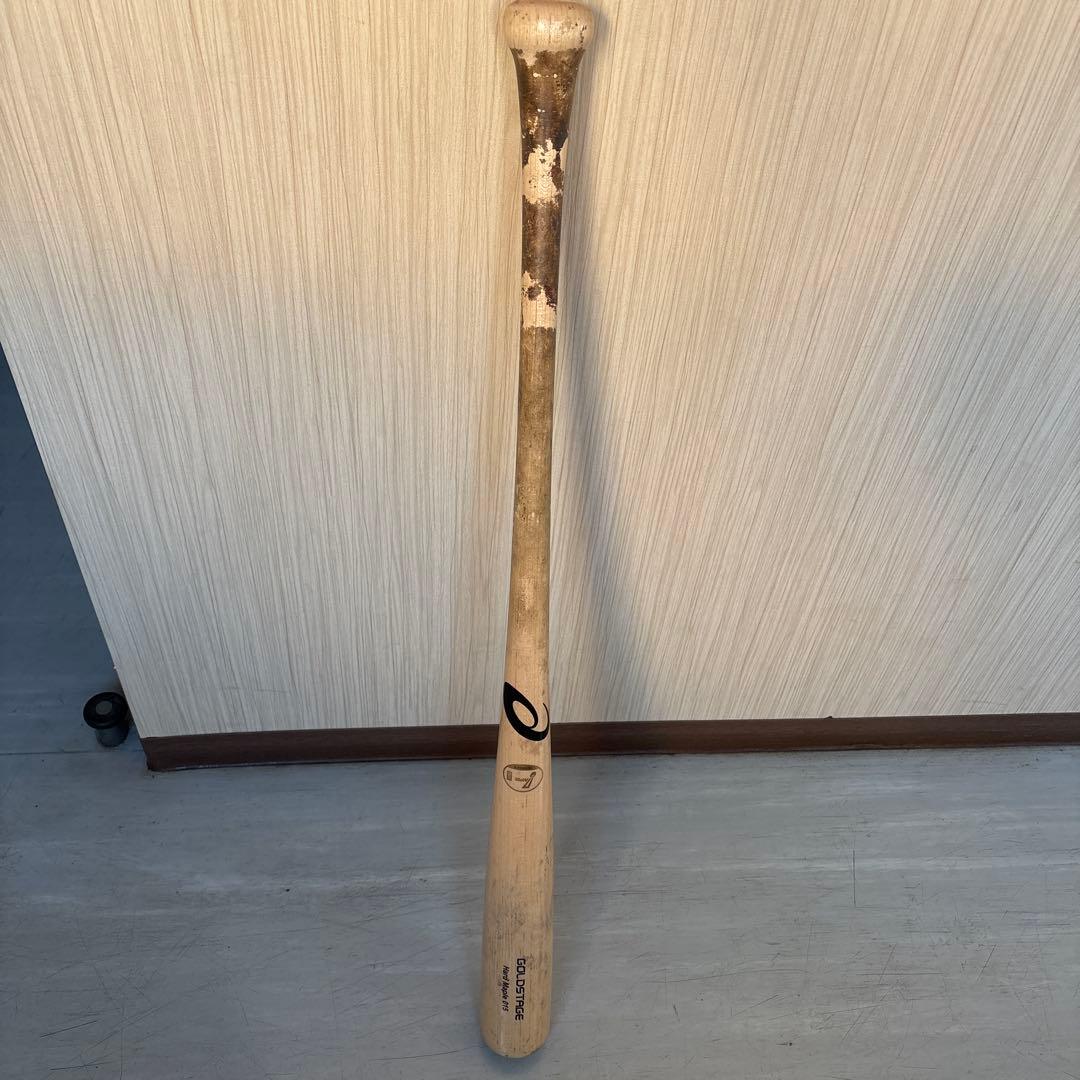 YG55 NPB認証 木製バット　秋広選手使用バット