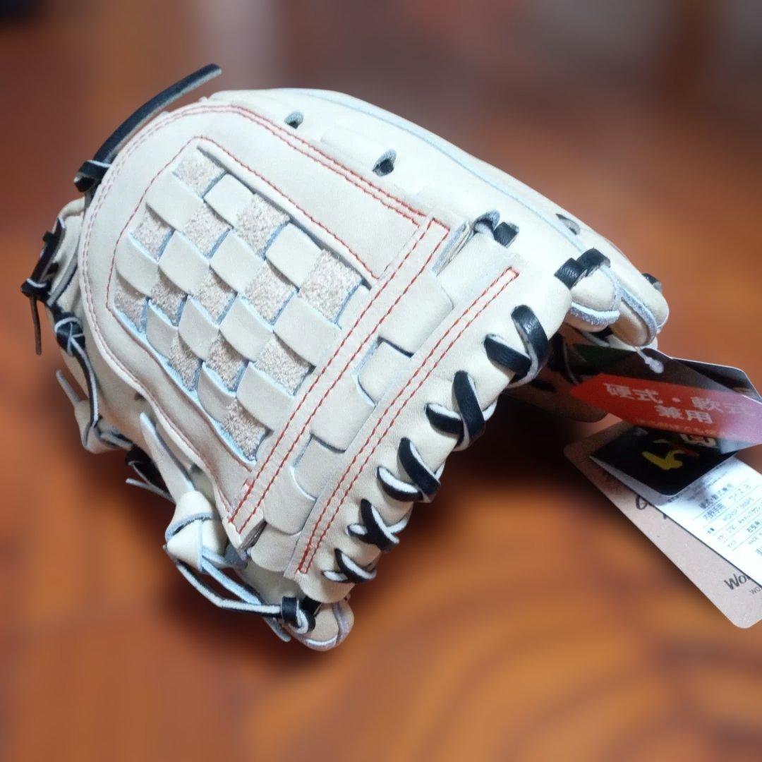 ワールドペガサス 硬式・軟式兼用 内野手用 グローブ グランドペガサス TOP