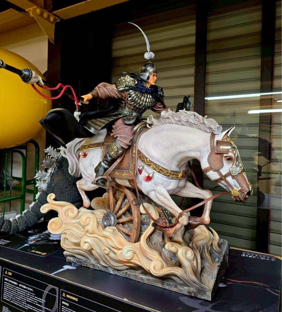 三国志 趙雲 フィギュア　特大サイズ