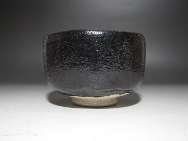 ★【セール】 楽吉左衛門十代旦入　山里　表千家十一代碌々斎花押　ニュウ有★x25