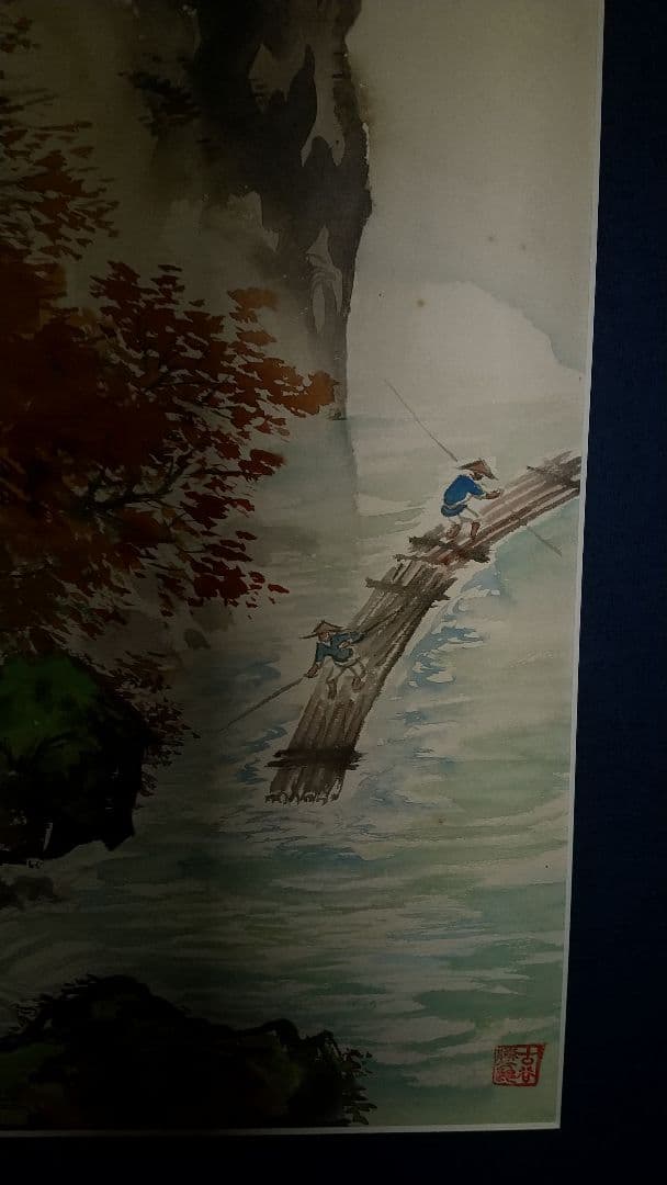 日本画水彩画⑳