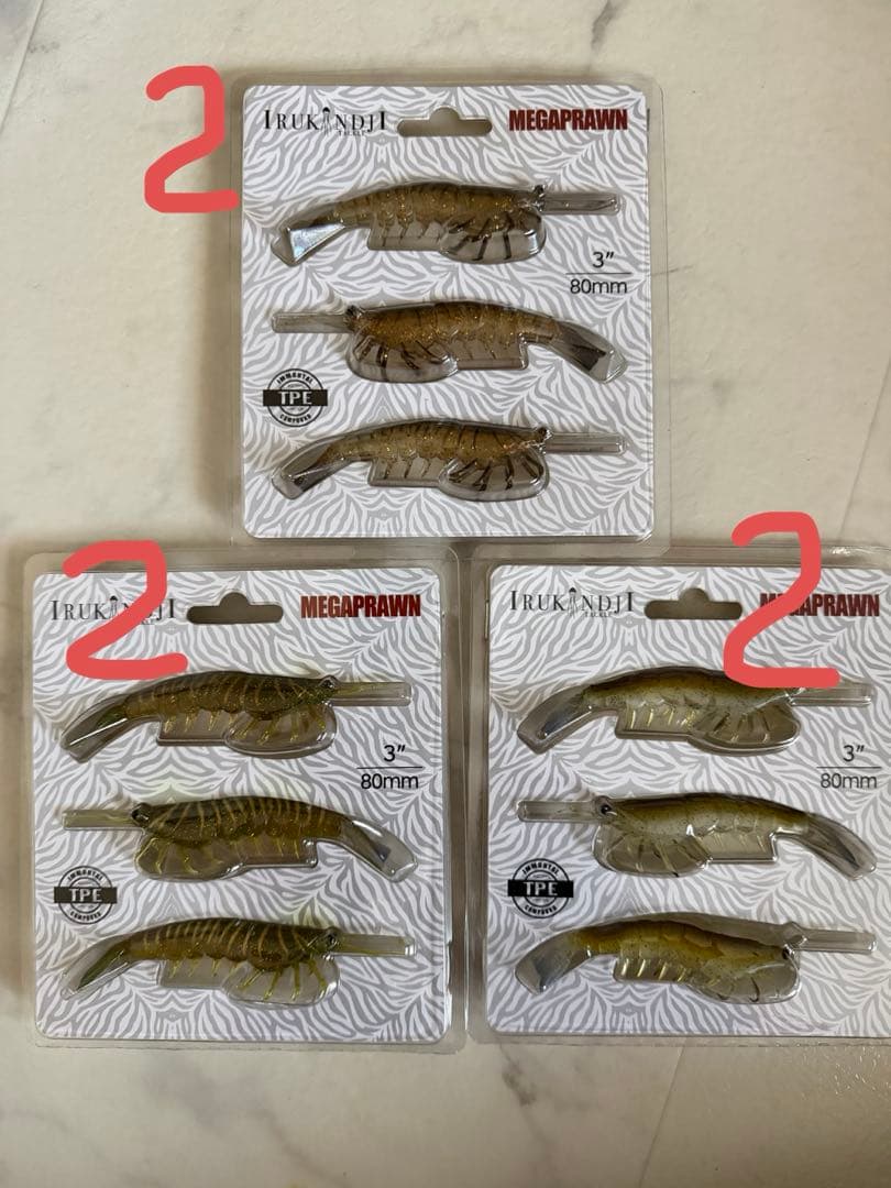 MEGAPRAWN ルアーセット ※bassbassgps様