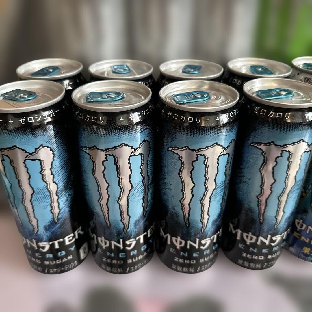 モンスターエナジードリンク 味比べ 41本セット