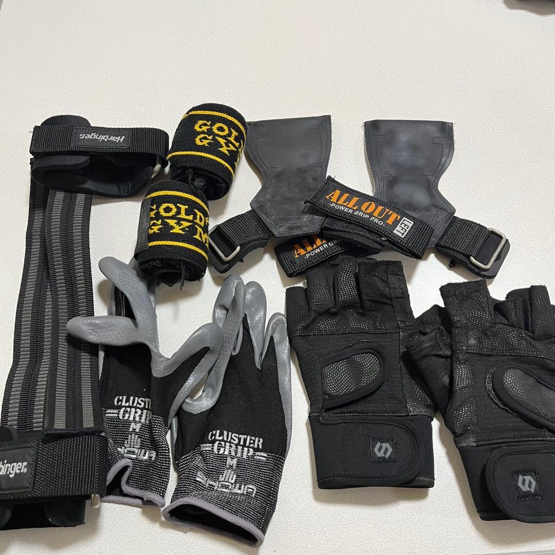筋トレグローブなどセット