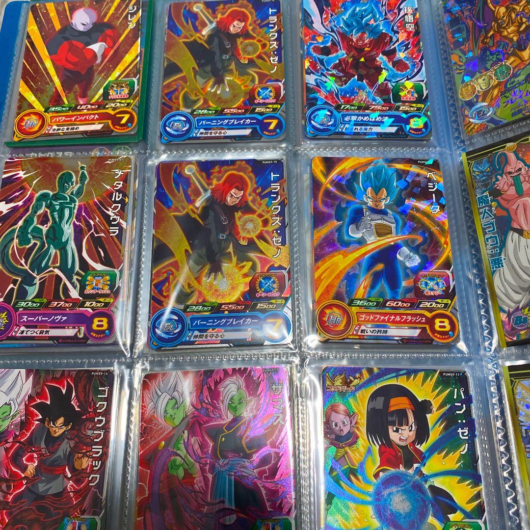 早い者勝ち！！星4やシークレット大量