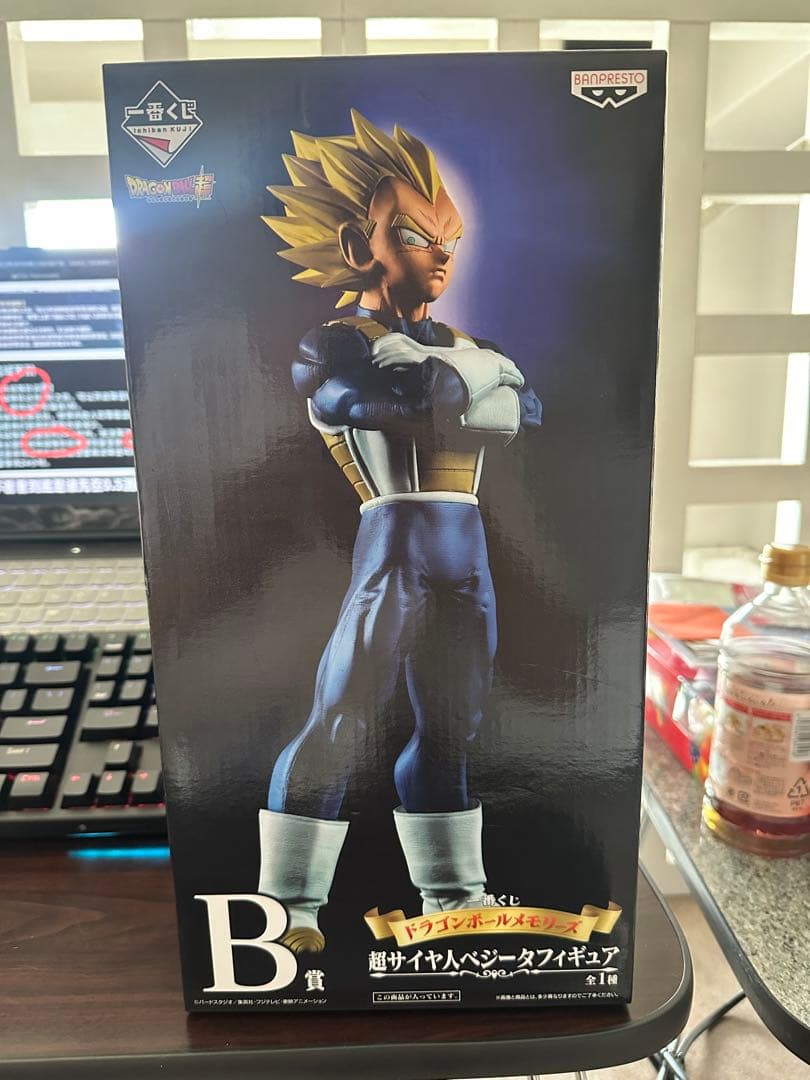 一番くじ ドラゴンボールメモリーズ B賞 超サイヤ人ベジータ