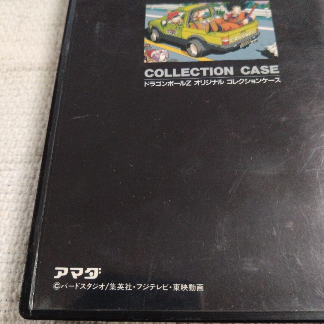 激レア　ドラゴンボールZ コレクションケース TYPE B野球ゲームメンコセット