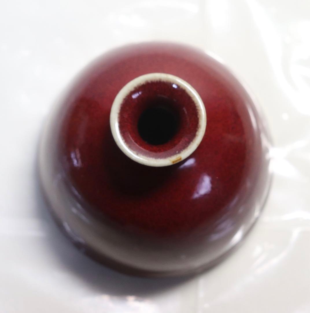 中国　祭紅釉水盂　木箱入　送料込み1211