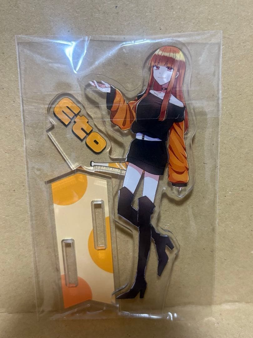 カラフルピーチ　えと　まとめ売り