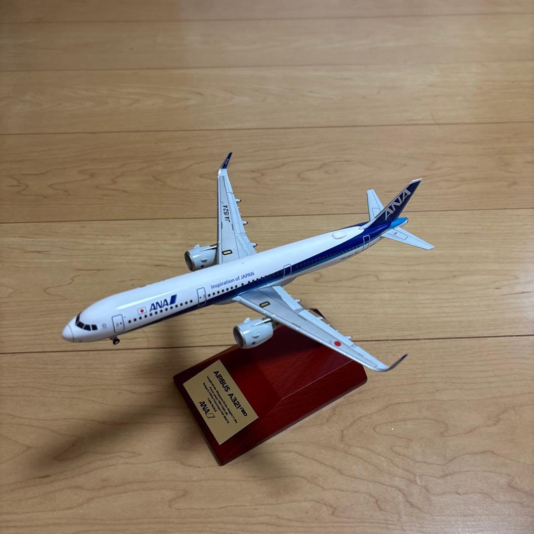 む*ん様 全日空商事 NH20191 1/200 A321neo JA152A